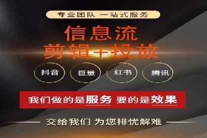 百度竞价账户托管：案例解析与实战技巧
